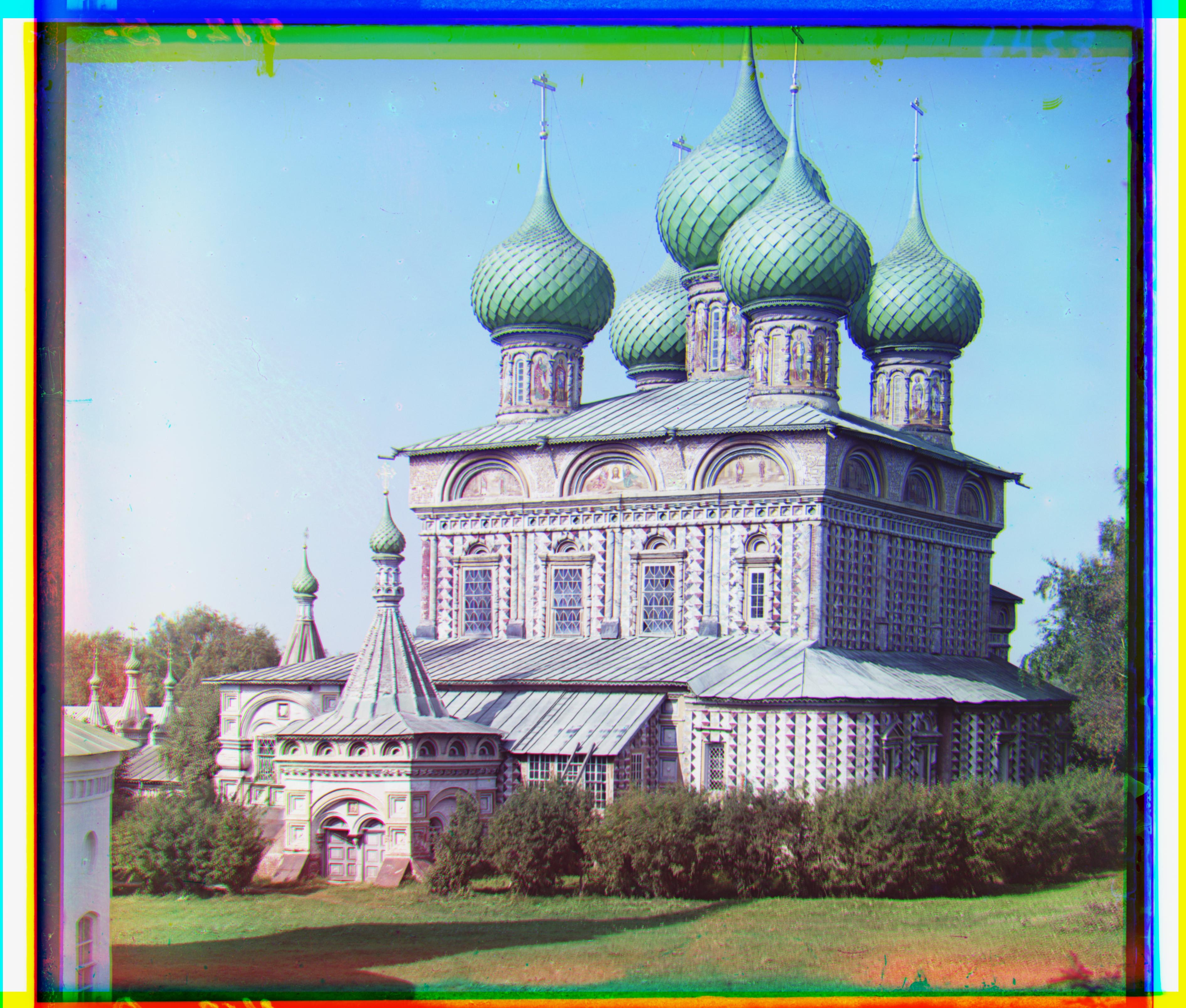 Image of Onion Church FFT